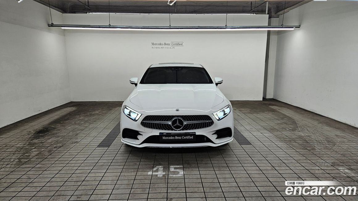 Mercedes-Benz CLS-Class 2021