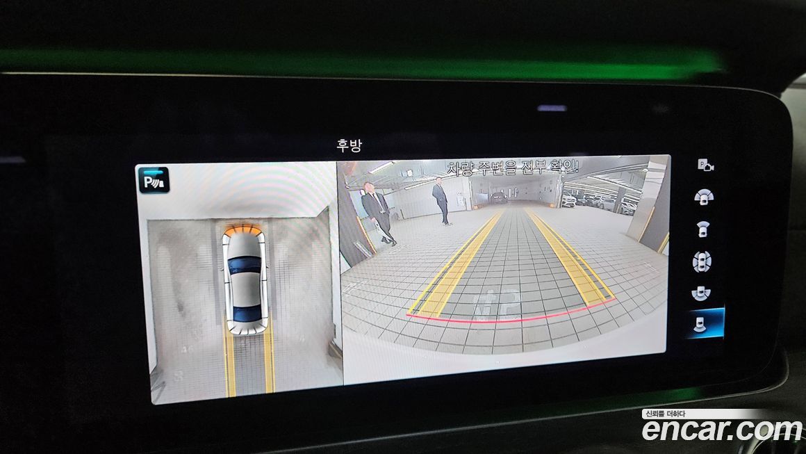 Mercedes-Benz CLS-Class 2021