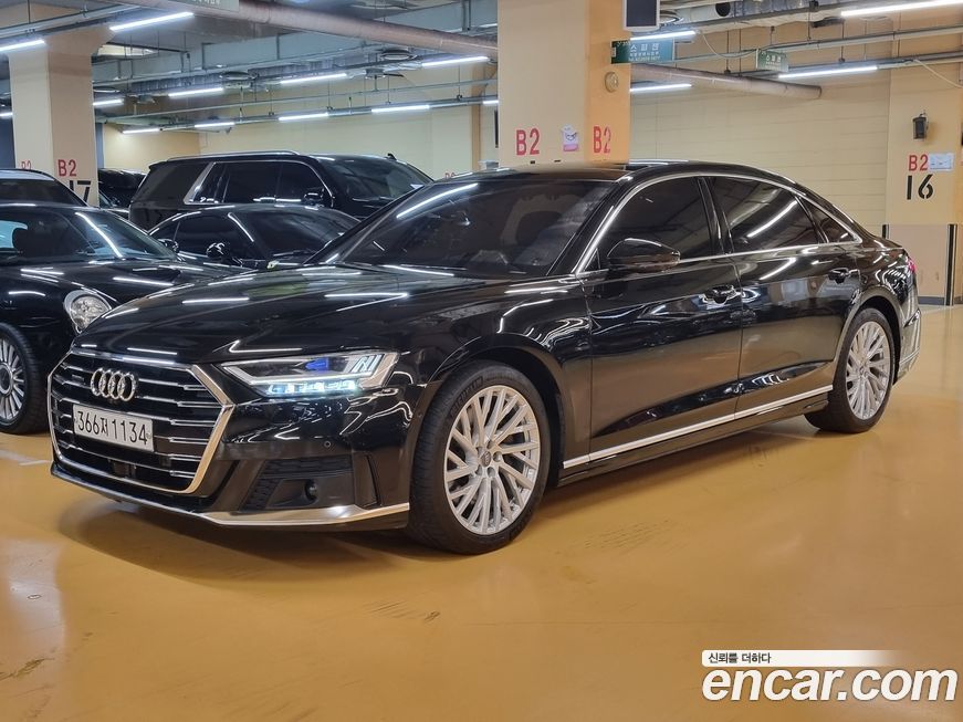 Audi A8 2020