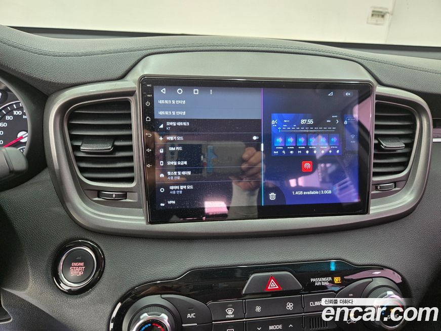 Kia Sorento 2016