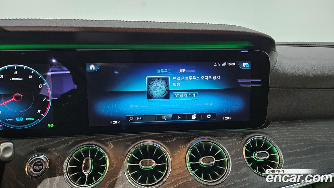 Mercedes-Benz CLS-Class 2021