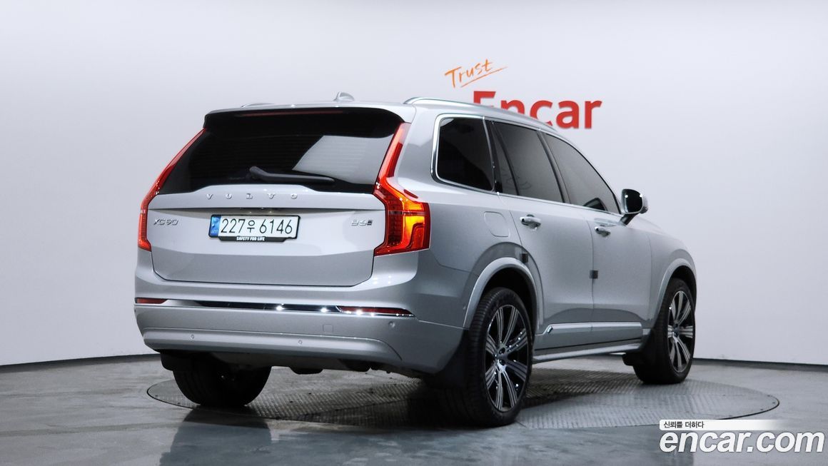 Volvo XC90 2023