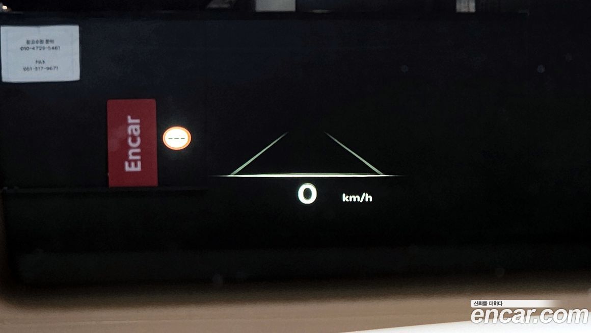Genesis G80 2025