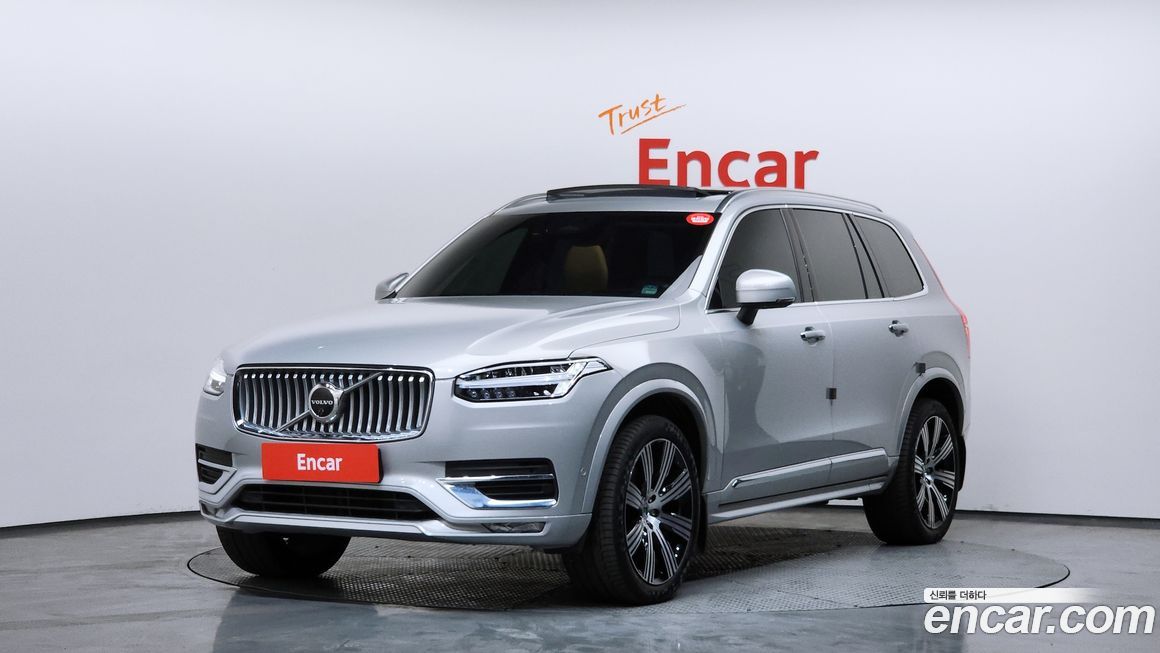 Volvo XC90 2023
