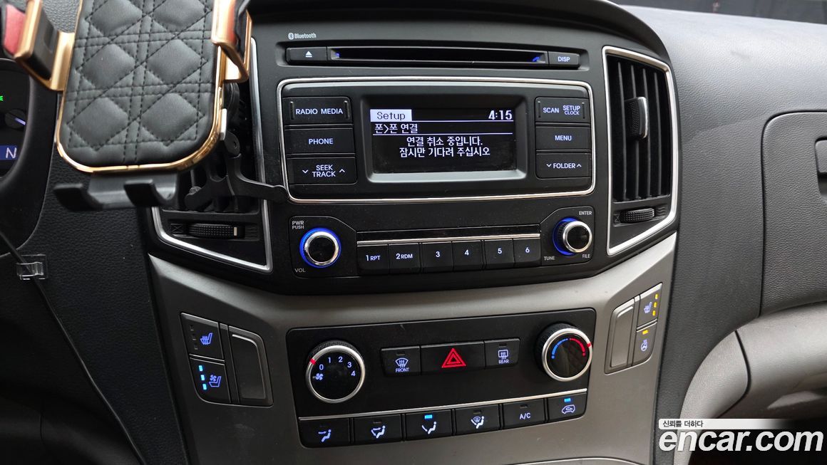 Hyundai Starex 2018