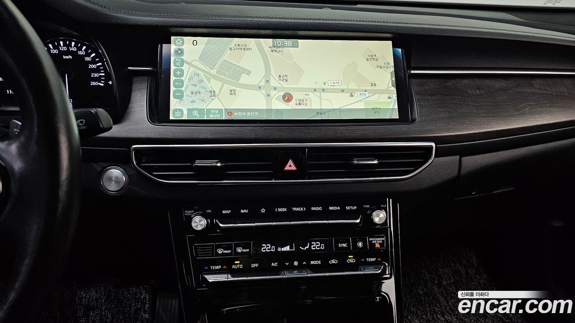 Kia K7 2020