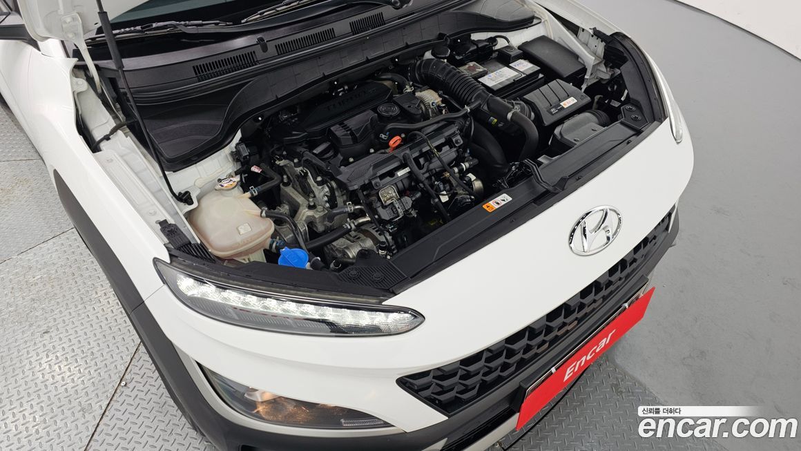 Hyundai Kona 2023