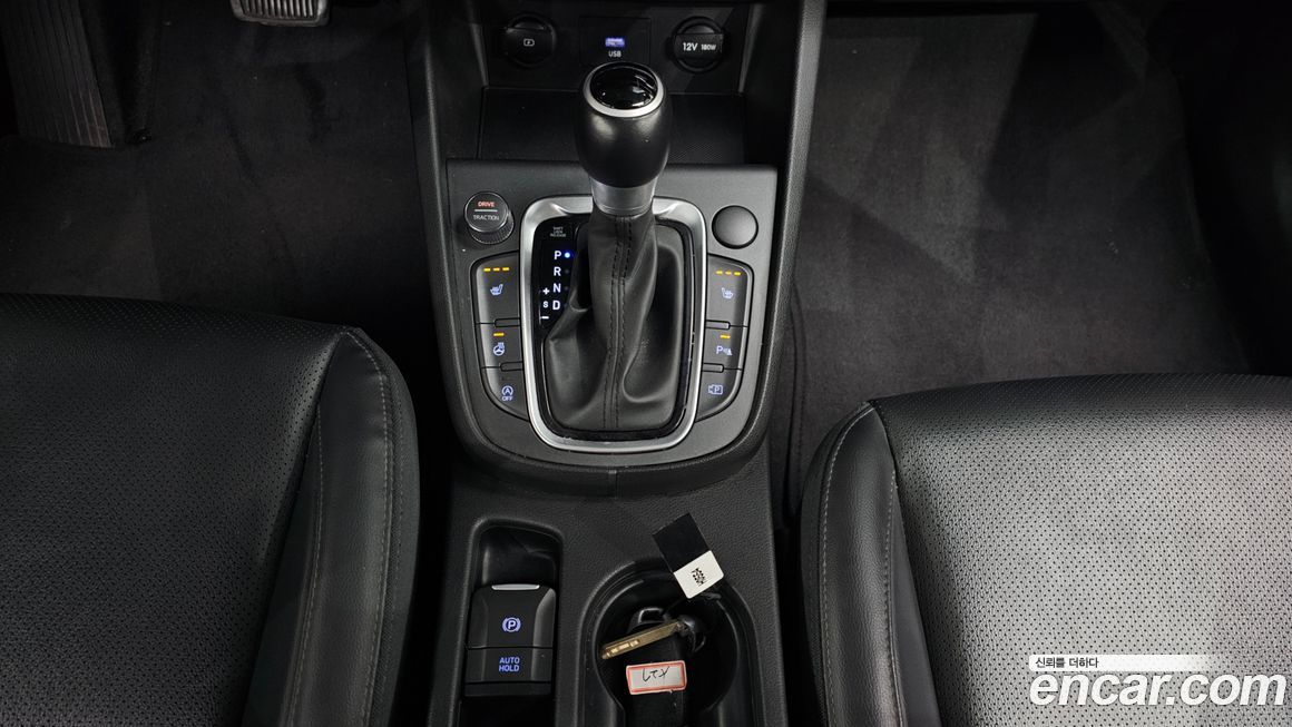 Hyundai Kona 2023
