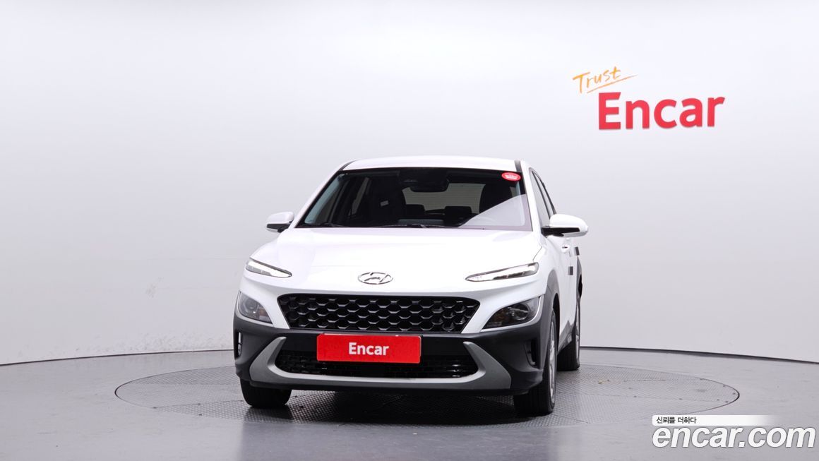 Hyundai Kona 2023