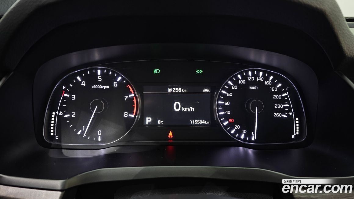 Kia K7 2020
