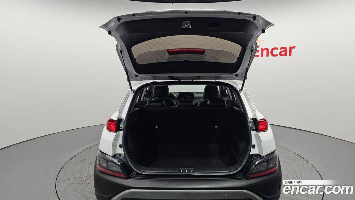 Hyundai Kona 2023