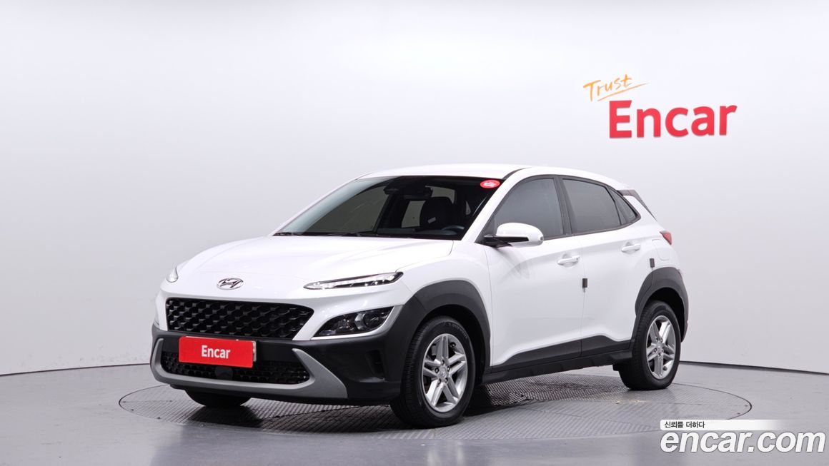 Hyundai Kona 2023