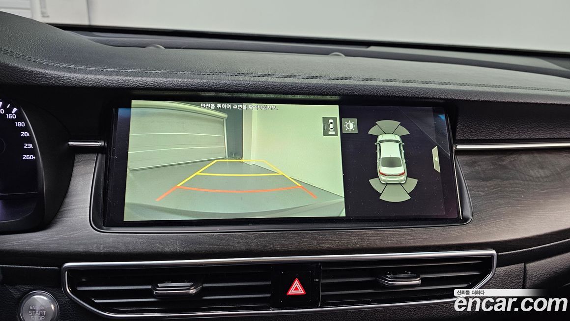 Kia K7 2020
