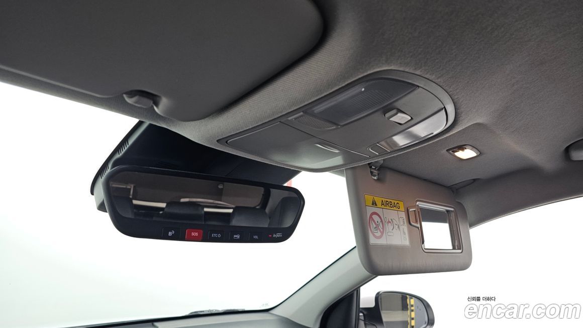 Hyundai Kona 2023