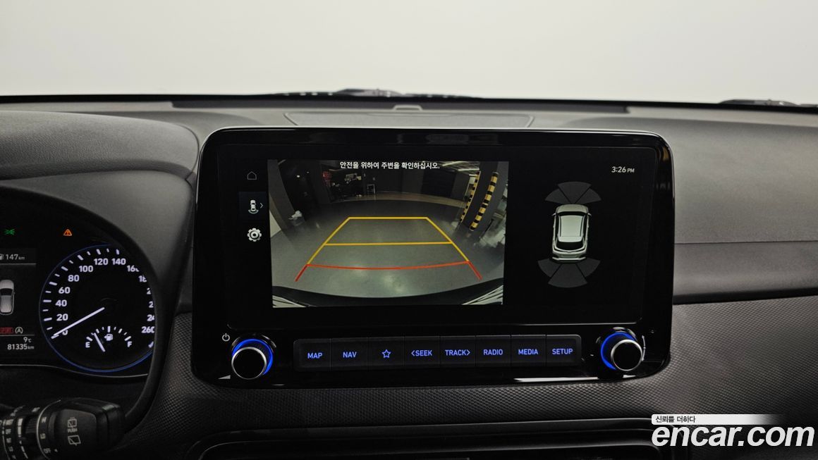 Hyundai Kona 2023