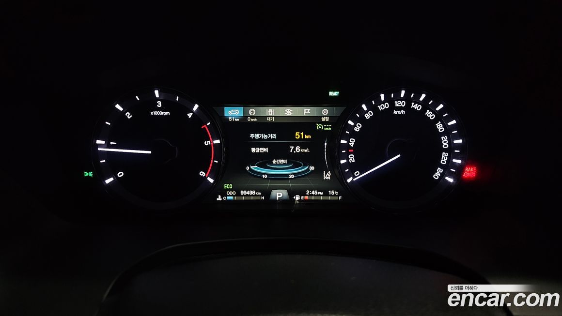 KG_Mobility_Ssangyong Rexton 2020