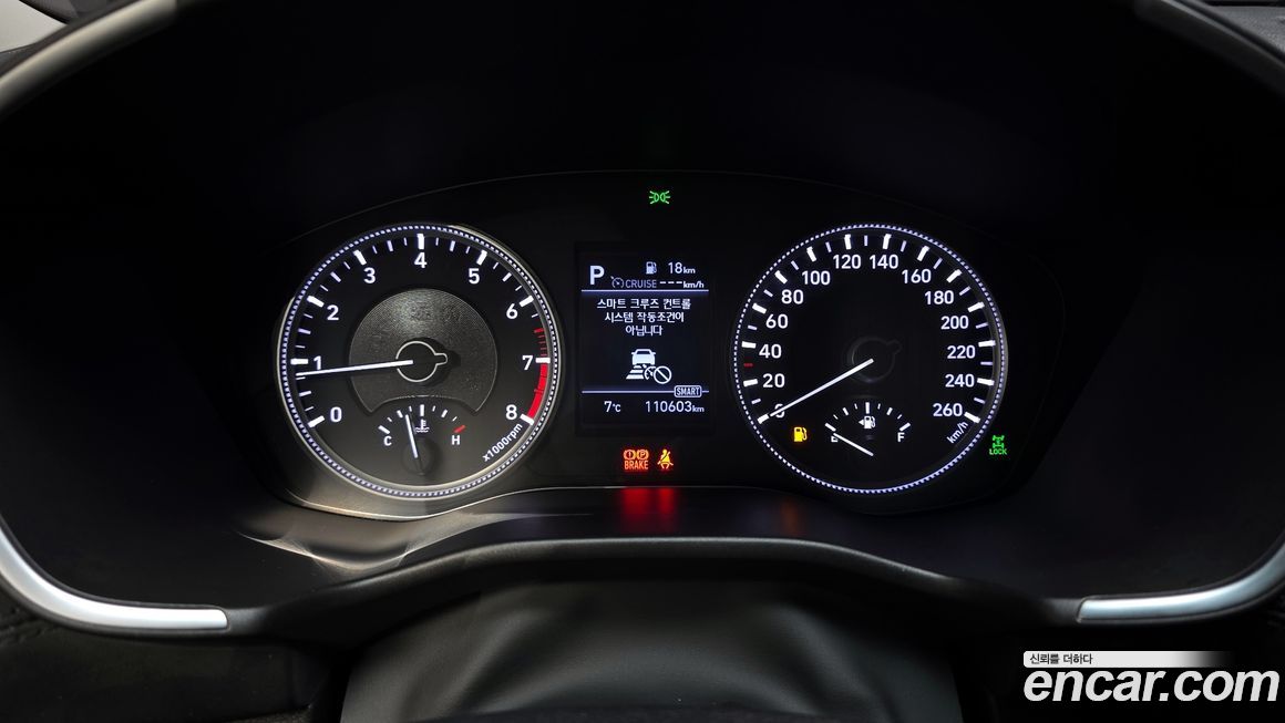 Hyundai Santafe 2020