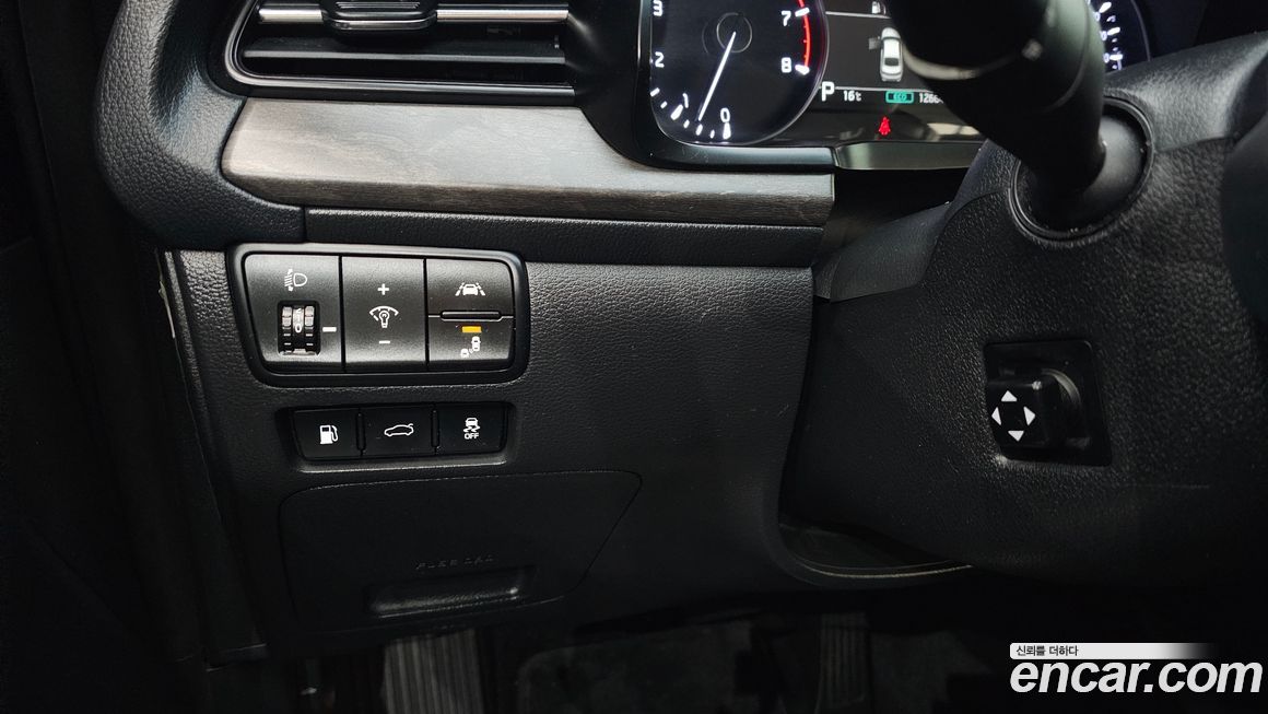 Kia K7 2020