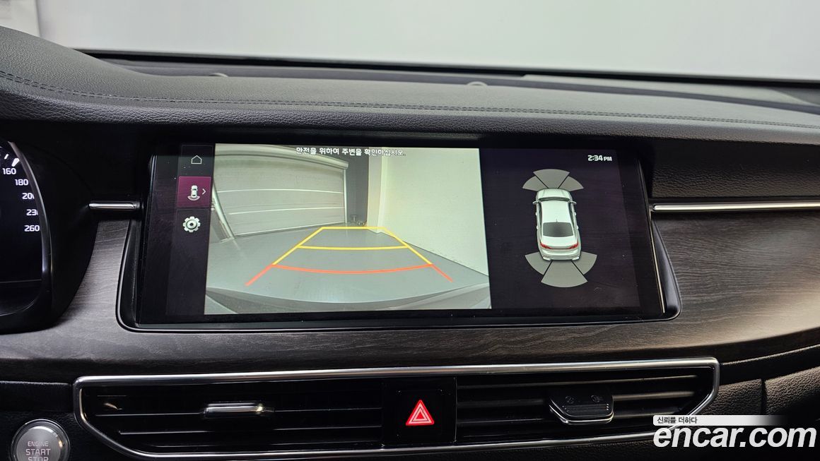 Kia K7 2020
