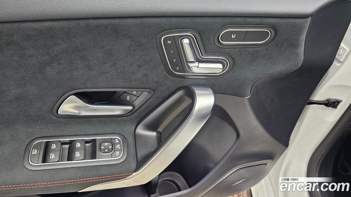 Mercedes-Benz A-Class 2025