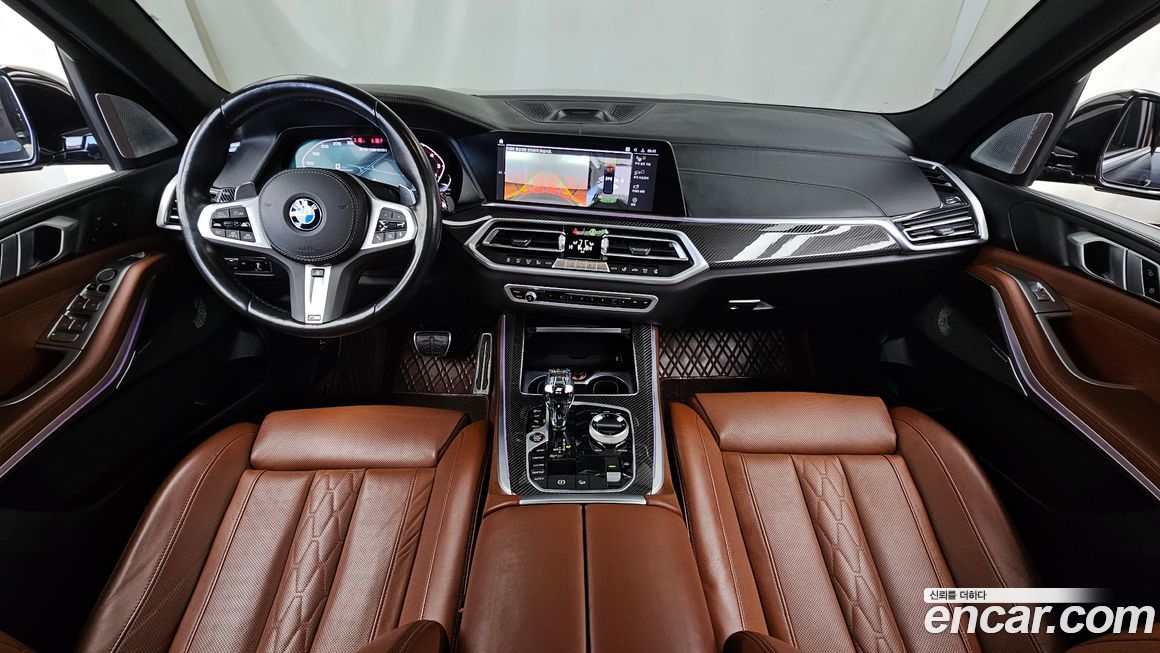 BMW X5 2022