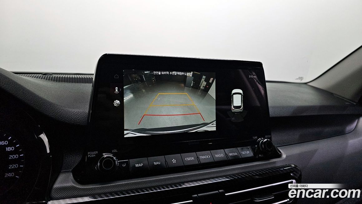 Kia Seltos 2022