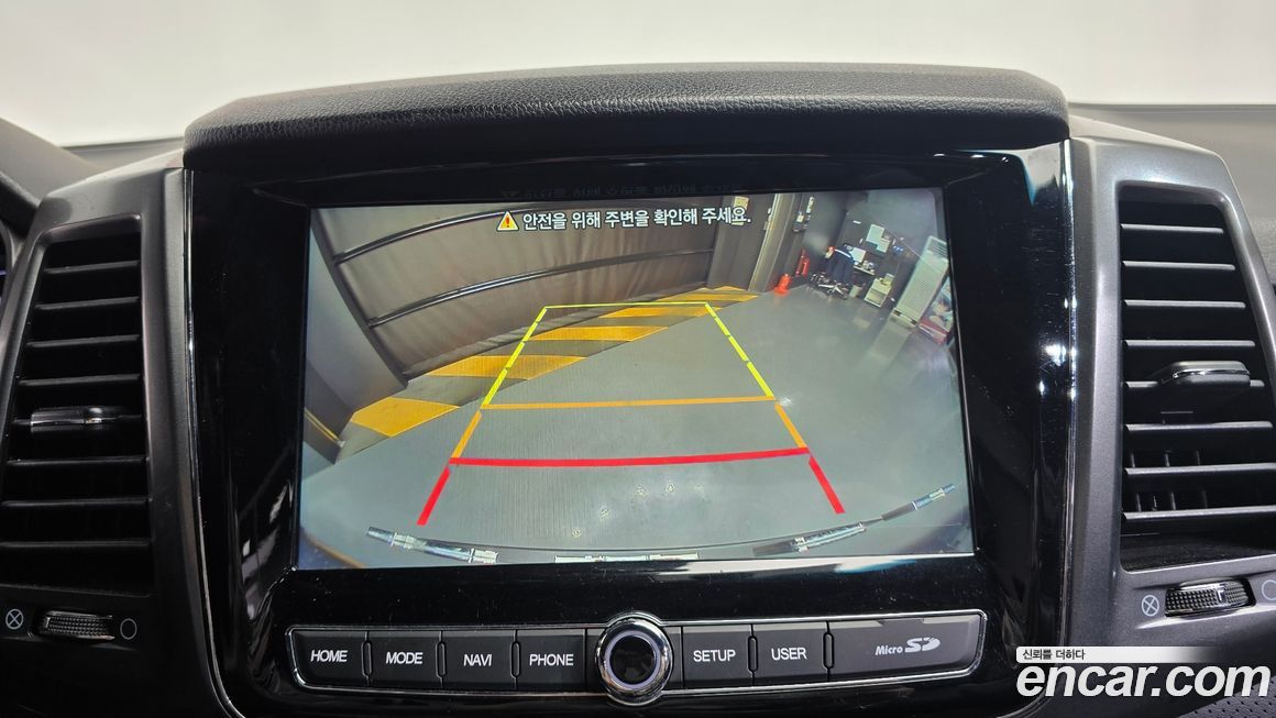 KG_Mobility_Ssangyong Rexton 2023