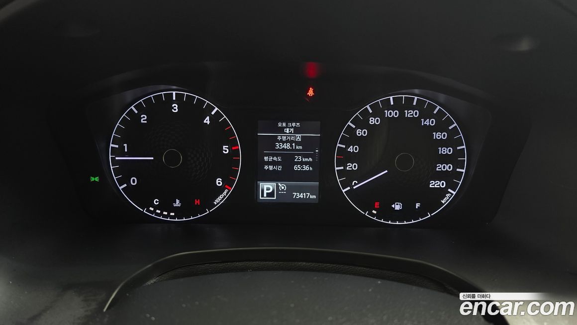 KG_Mobility_Ssangyong Rexton 2023