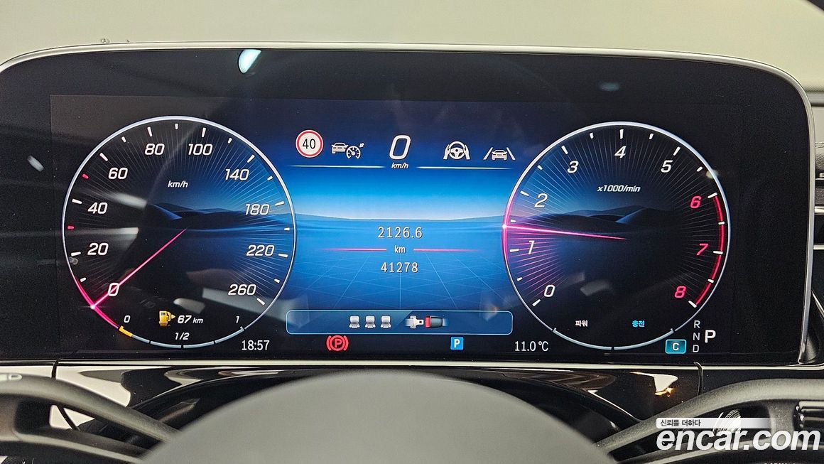 Mercedes-Benz E-Class 2024