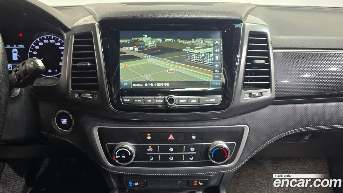 KG_Mobility_Ssangyong Rexton 2023