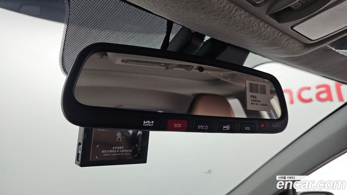 Kia morning 2025