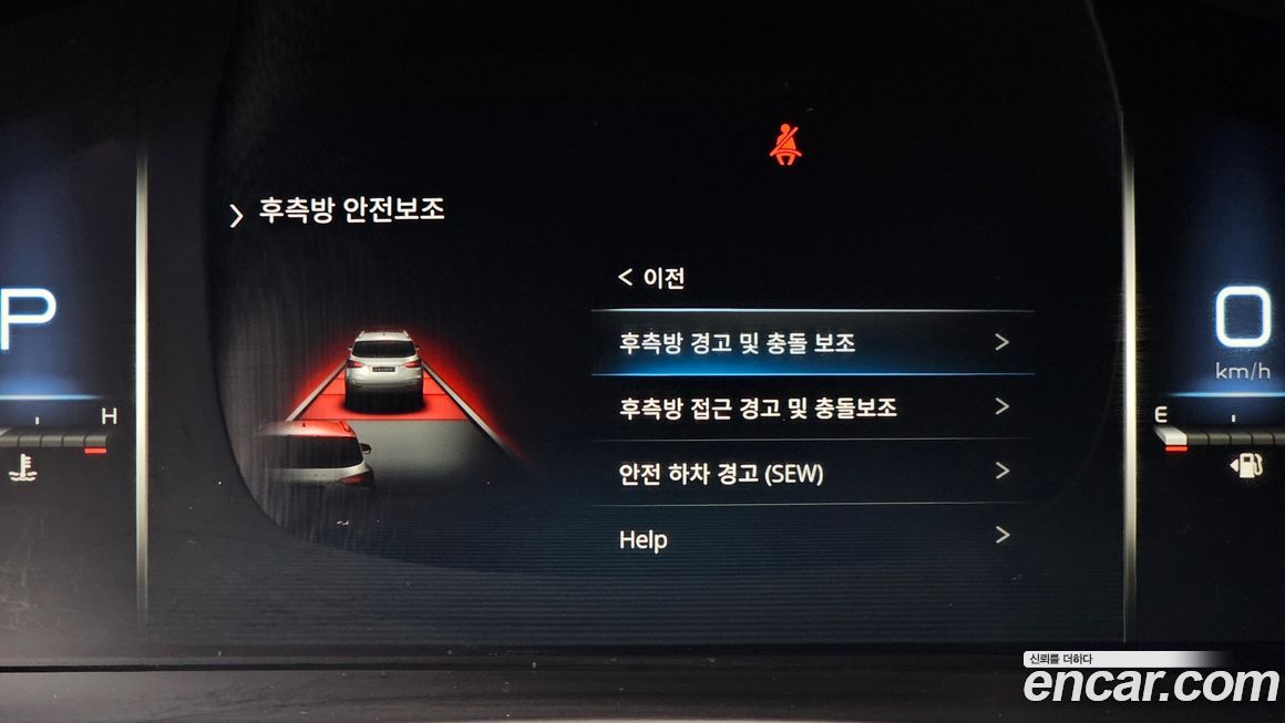 KG_Mobility_Ssangyong Rexton 2022