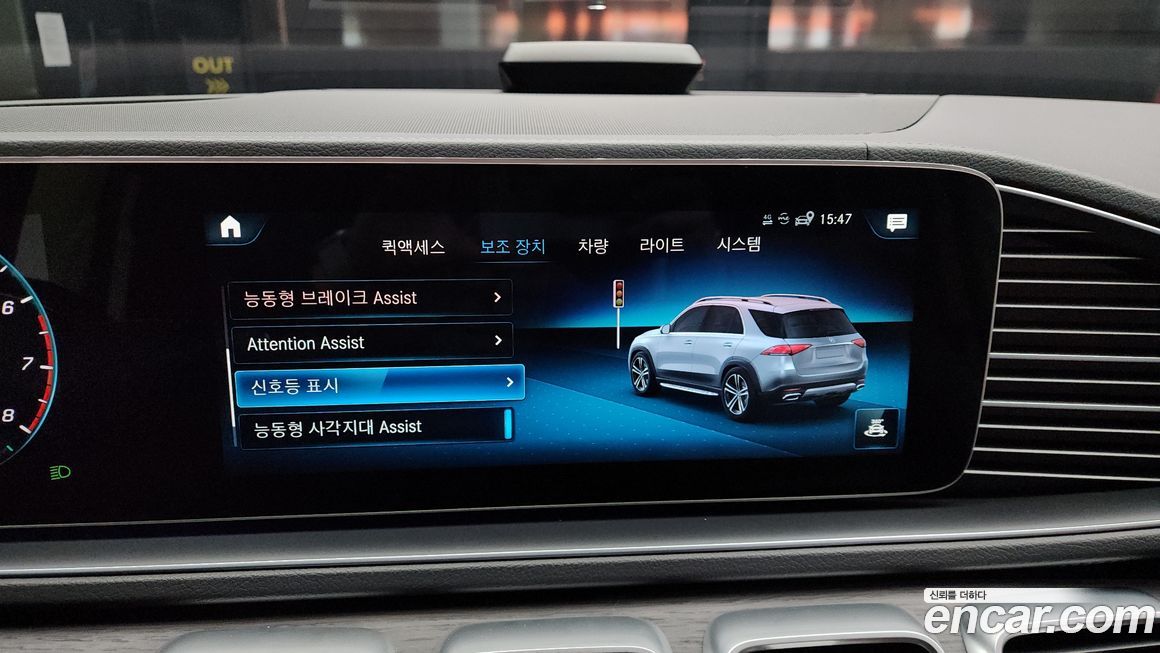 Mercedes-Benz GLE-Class 2022