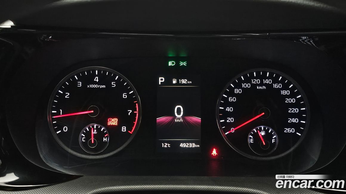 Kia K5 2021