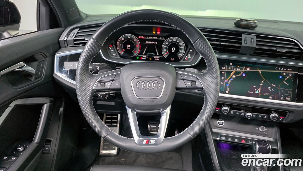 Audi Q3 2023