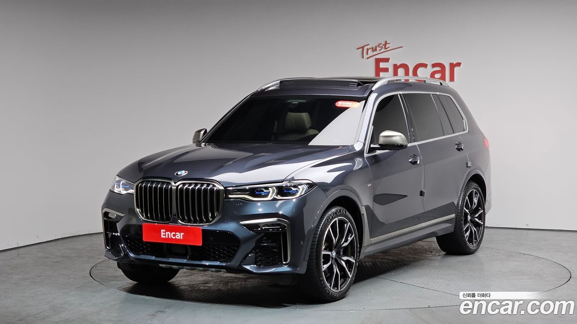 BMW X7 2020