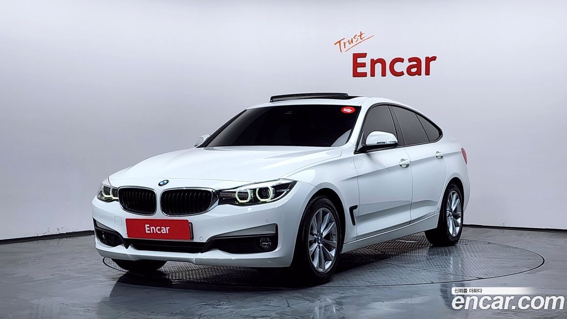 BMW Gran Turismo 2018