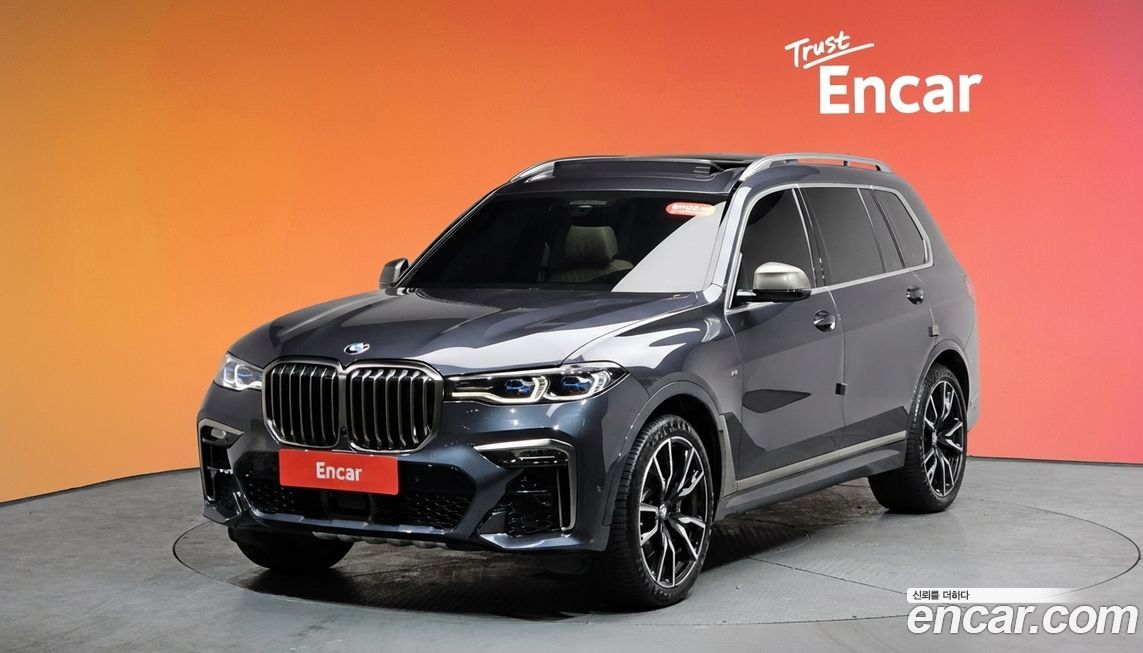 BMW X7 2020