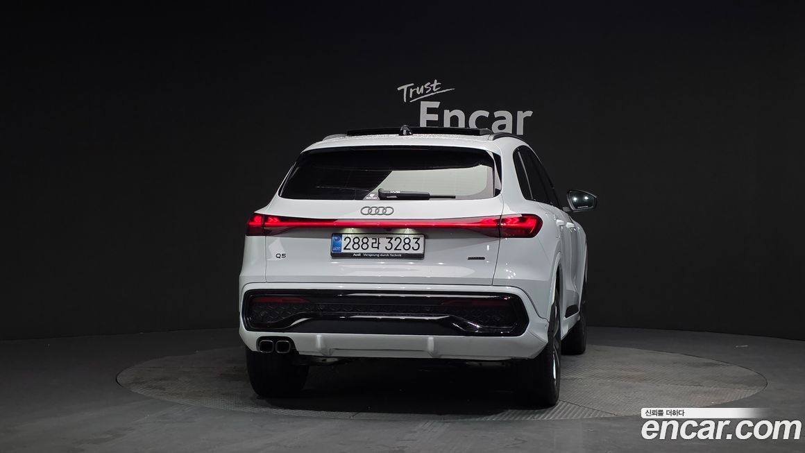 Audi Q5 2025