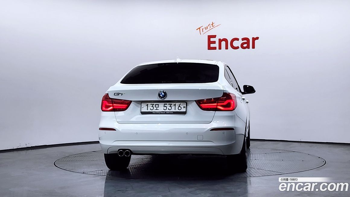 BMW Gran Turismo 2018