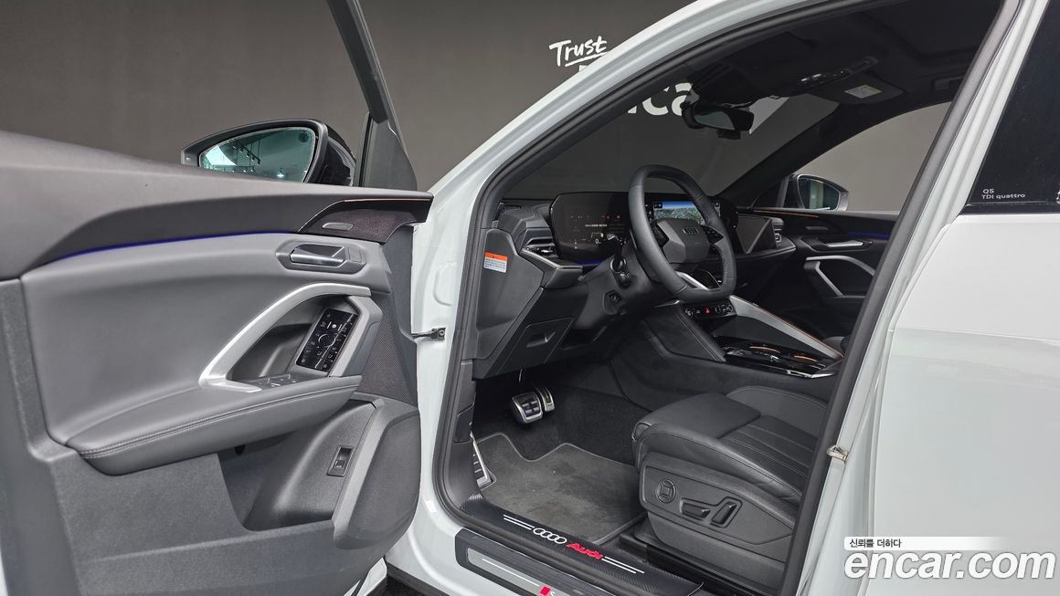 Audi Q5 2025