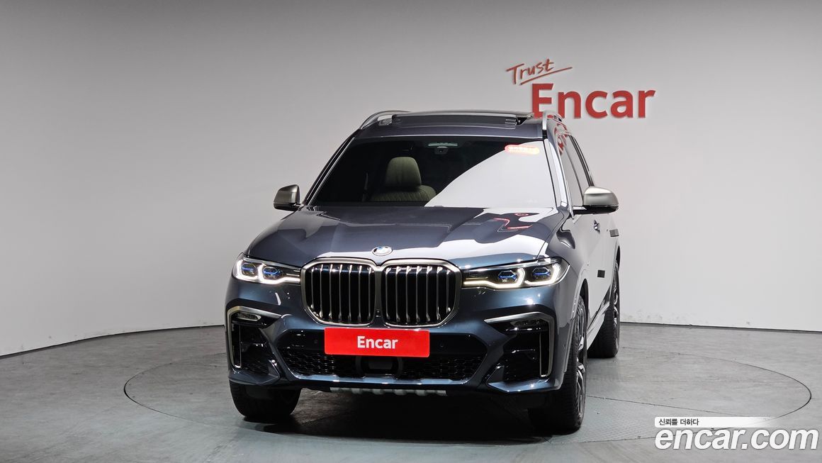 BMW X7 2020
