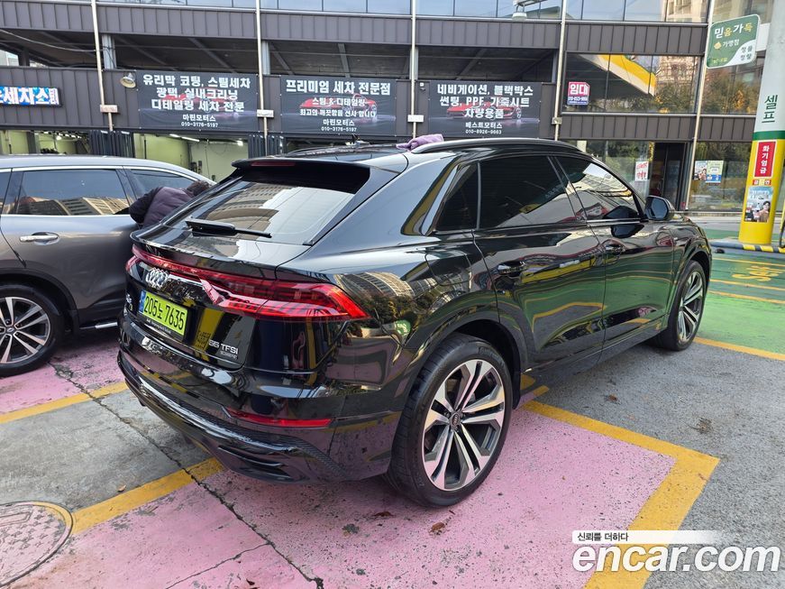 Audi Q8 2023