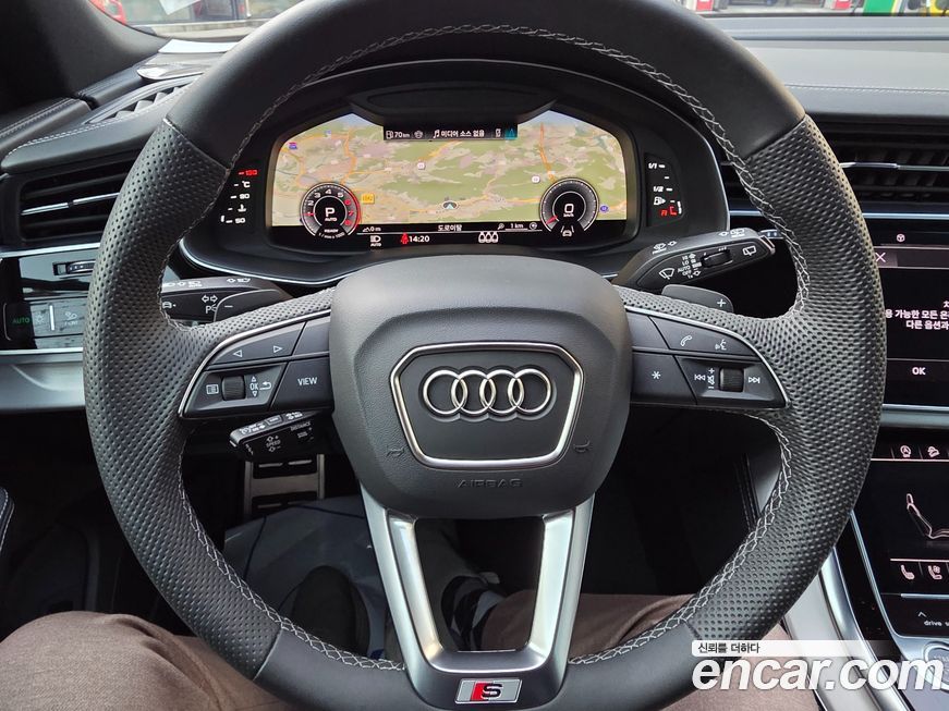 Audi Q8 2023