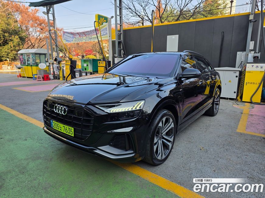 Audi Q8 2023