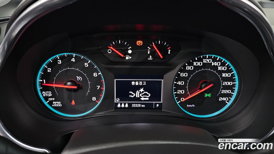 ChevroletGMDaewoo Malibu 2021