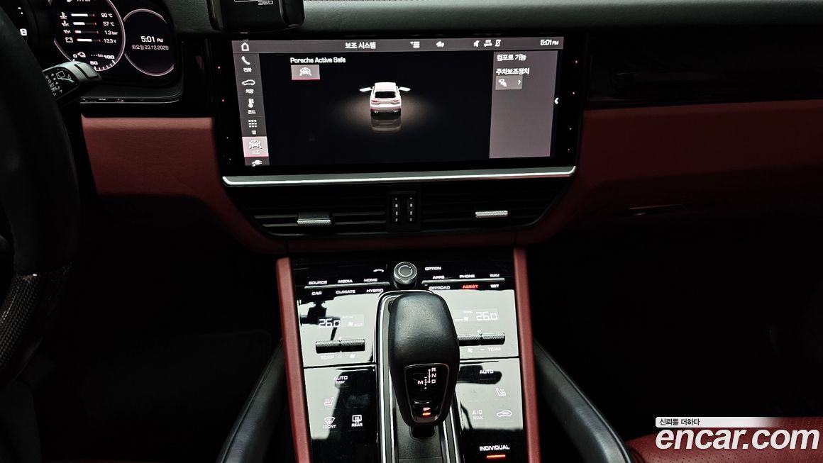 Porsche Cayenne 2021