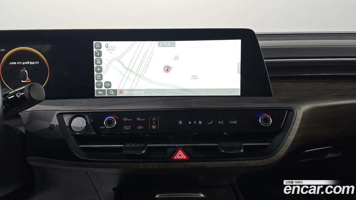 Kia K8 2022