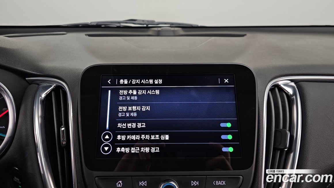 ChevroletGMDaewoo Malibu 2021