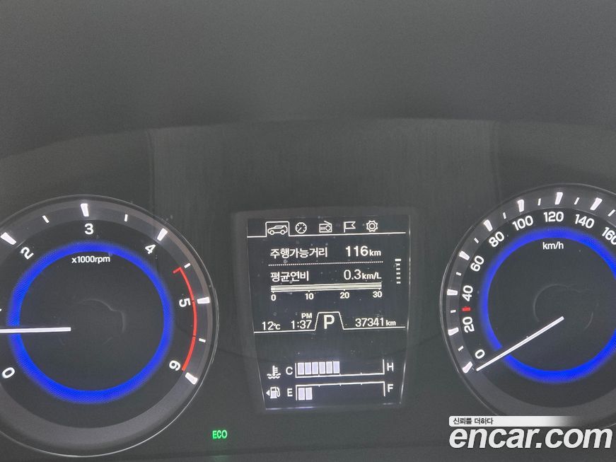 KG_Mobility_Ssangyong Rexton 2020